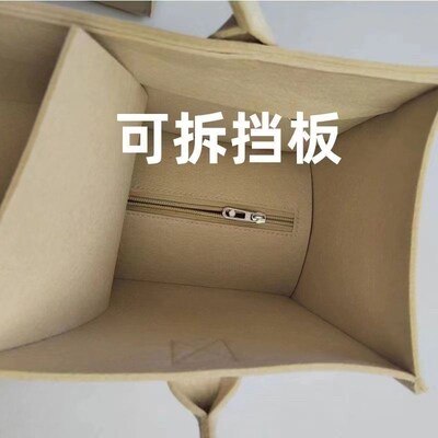 演唱会暗格包大容量藏灯牌相机包包高暗层大支架专用有隔层托特包