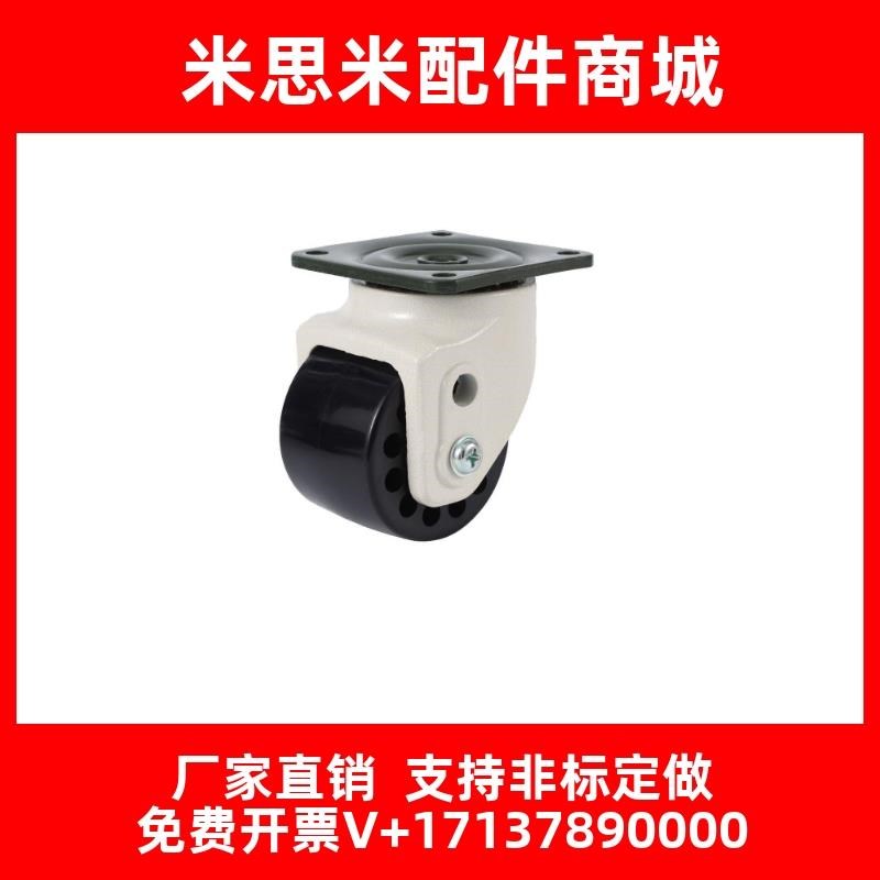 替代福马轮J-CRB31/32-D60/60A/75/75A-NM滚轮GLH-75A/75B-SF