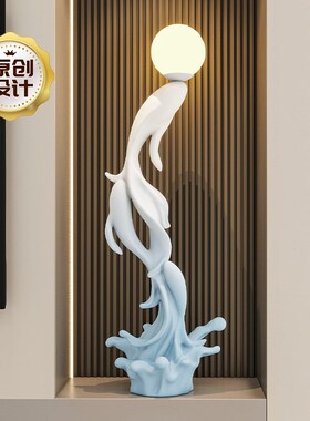 如鱼得水落地摆件大型壁龛轻奢艺术客厅电视柜装饰品乔迁新居礼品