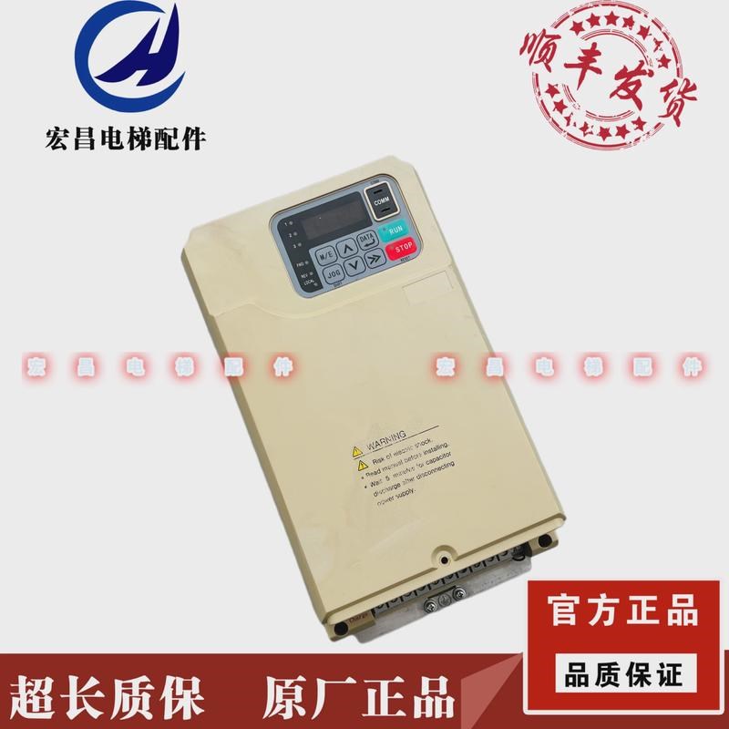 蒙德MODROL变频器/IMS-GL3-47P5E/IMS-GL3-4011E/4015E/现货出售