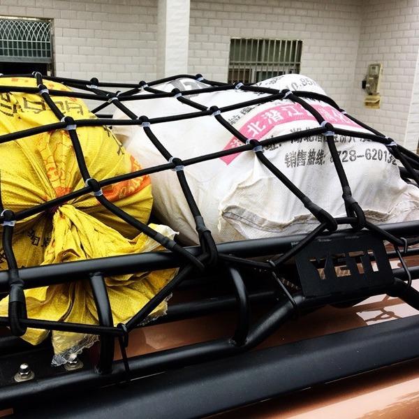 【折扣价】120*100特粗高弹力汽车行李网行李架网兜行李网罩货物