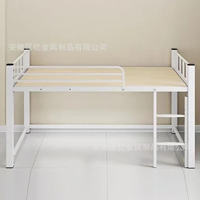 【折扣价】半高床双人单人简约铁架床成人半高床儿童床铁艺公寓床