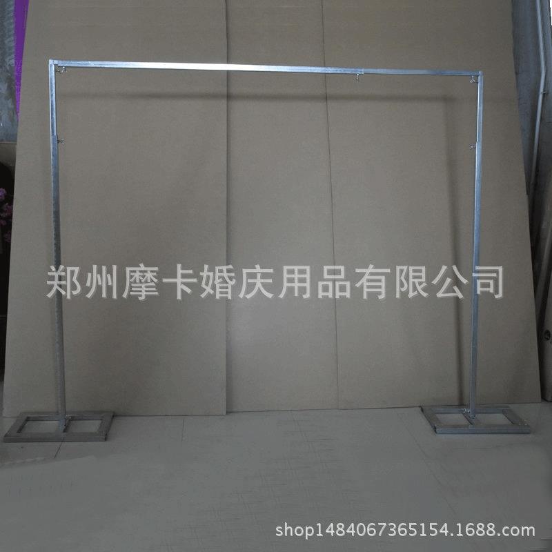 【折扣价】加粗加厚镀锌方管背景支架婚礼广告展架镀锌纱幔架子婚