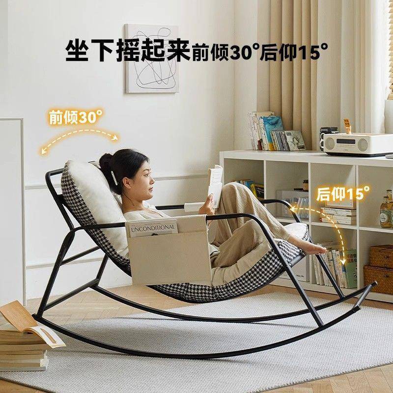 【折扣价】懒人沙发阳台休闲椅子摇摇椅大人躺椅沙发舒适沙发椅客