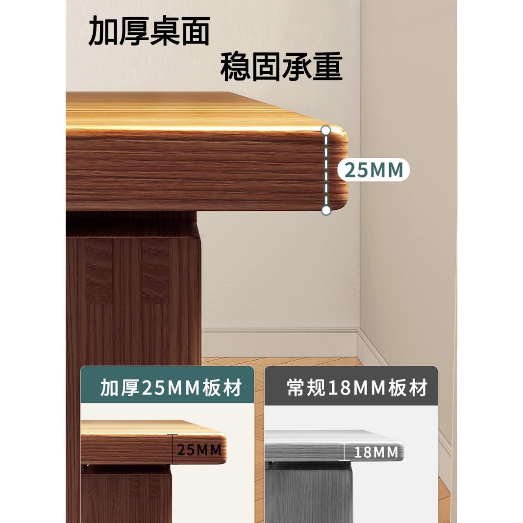 【折扣价】实木长方形书桌家用双人电脑桌办公桌学习长条桌靠墙窄