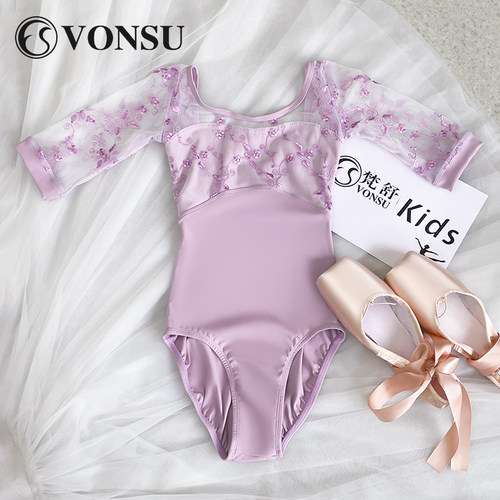 梵舒儿童芭蕾夏季体服舞蹈服