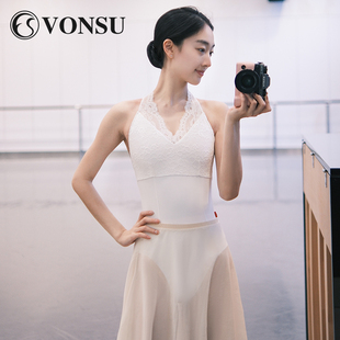 【洛桑123李彩恩同款体服】梵舒芭蕾体服舞蹈练功服女艺考练功服