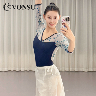梵舒芭蕾练功服女V领网纱连体服
