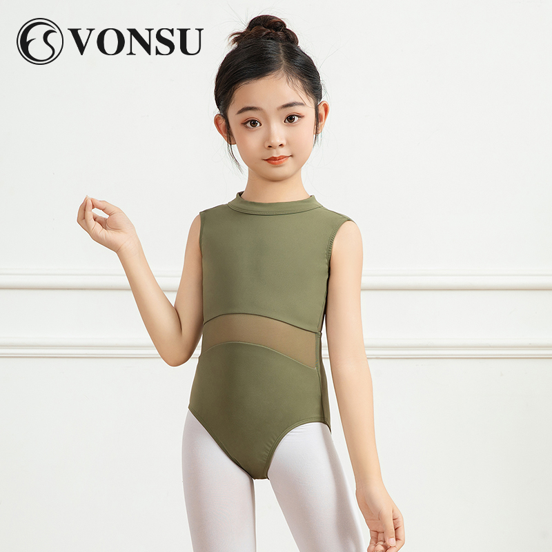 梵舒儿童芭蕾舞练功服体服新款艺考生舞蹈服中国舞形体高端体操服