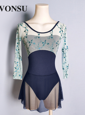 VONSU芭蕾舞形体服女体操服长袖网纱连体服练功艺考舞蹈服B63522