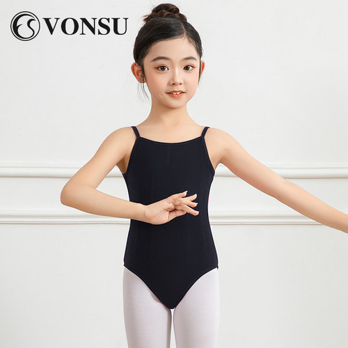 梵舒芭蕾舞蹈儿童体操服艺考训练