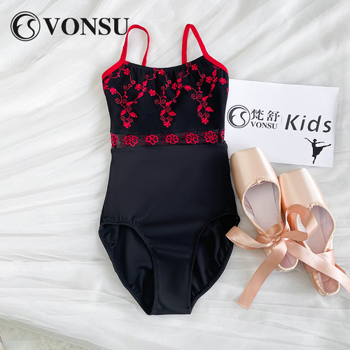 vonsu梵舒儿童芭蕾舞吊带连体服