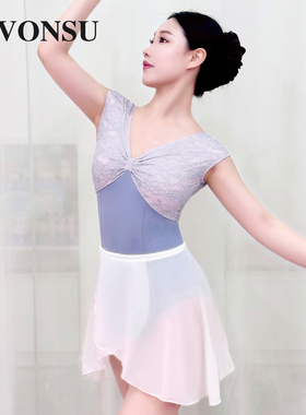 梵舒高端刺绣芭蕾舞练功服舞蹈服女新款形体服瑜伽服体服B66112