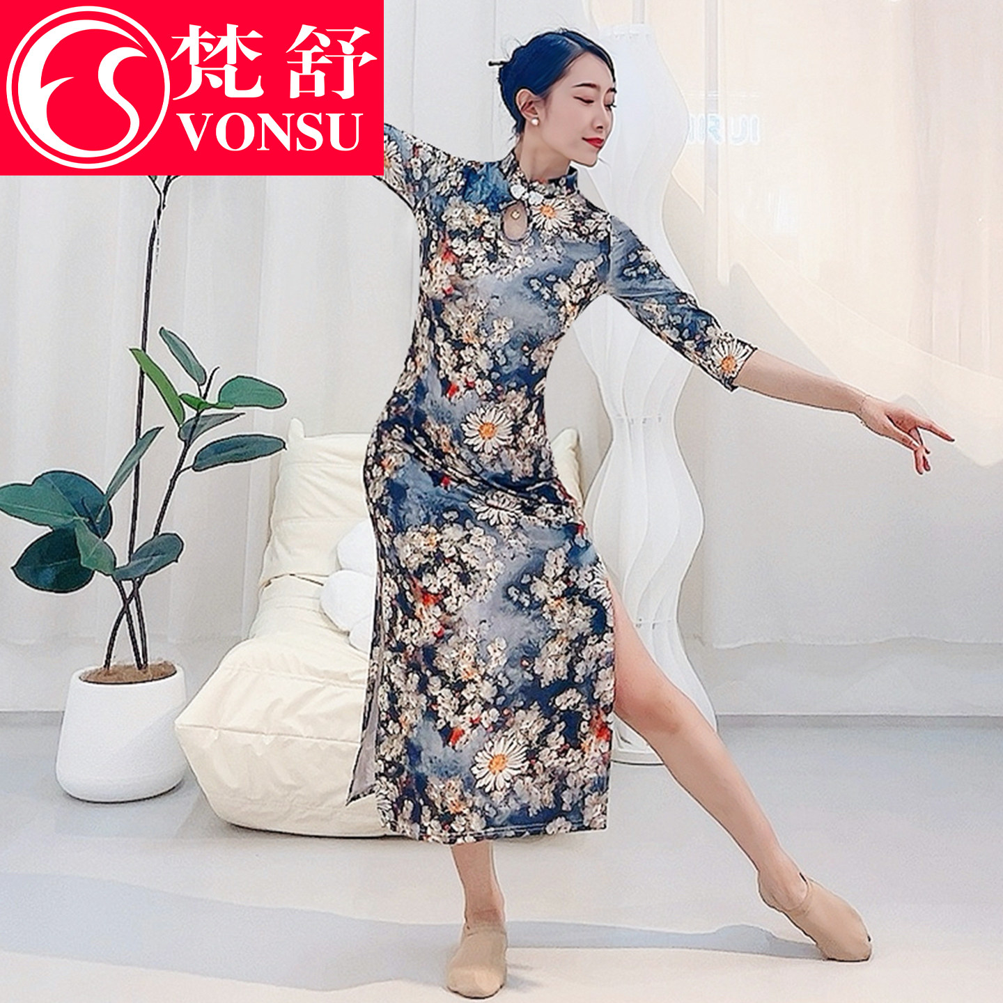 梵舒新中式旗袍现代舞服装