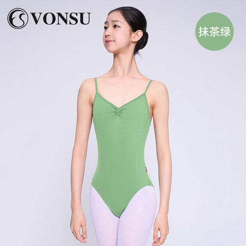 梵舒芭蕾形体练功服吊带形体服