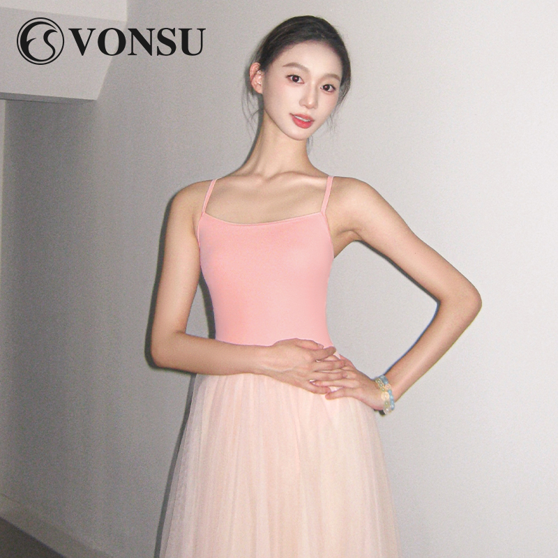 梵舒高端芭蕾舞吊带网纱练功服