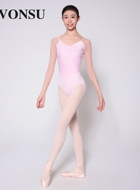 vonsu梵舒芭蕾舞练功服网纱拼接体操服连体服女空中瑜伽服B66832