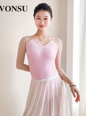 vonsu梵舒女芭蕾体服舞蹈吊带体服芭蕾舞练功服连体体操服B66832