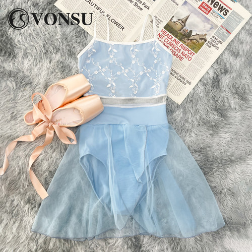 vonsu梵舒儿童芭蕾服体操练功服