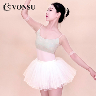 VONSU梵舒芭蕾舞体服练功服女连体月牙粉短袖 蕾丝空中瑜伽服B6540