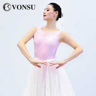 VONSU梵舒芭蕾舞练功服树枝花植绒体操服连体服空中瑜伽服B61832