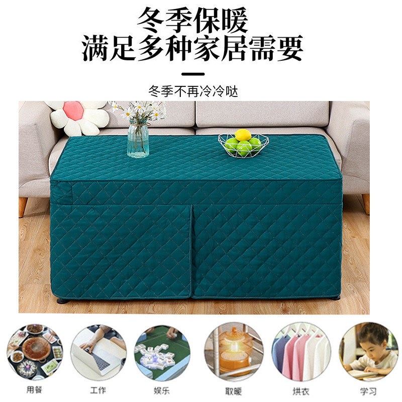 热销新款烤火电炉罩罩长方形冬季加厚烤火炉电暖炉桌罩套烤火桌子