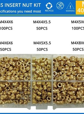M2 M2.5 M3 M4 M5 M6 Brass Heat Set Insert Nut Hot Melt Knurl