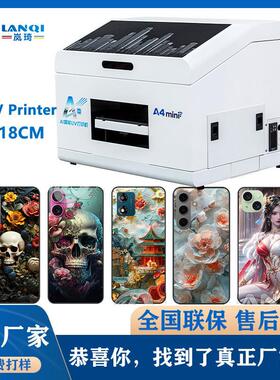 跨境出口miniA43d浮雕手机壳uv打印机塑料外壳uv平板打印机工厂