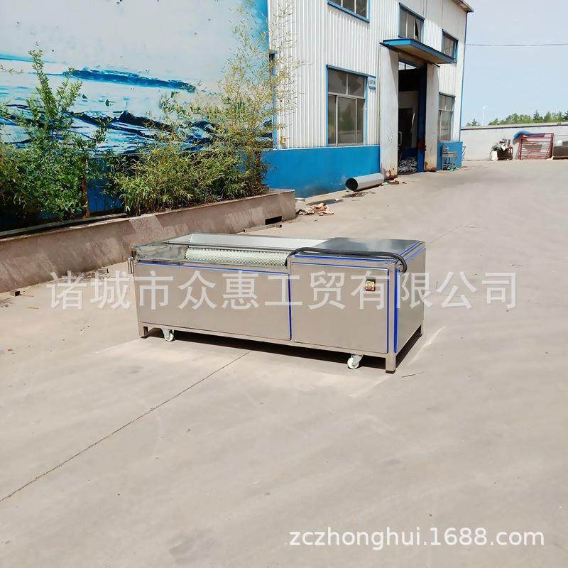 马蹄荸荠去泥清洗机洗猪头猪蹄子去黑炭的机器红薯大姜脱皮机,清洗/食品/商业设备,其他食品加工设备,淘宝优惠券,粉丝福利购,淘宝优惠卷