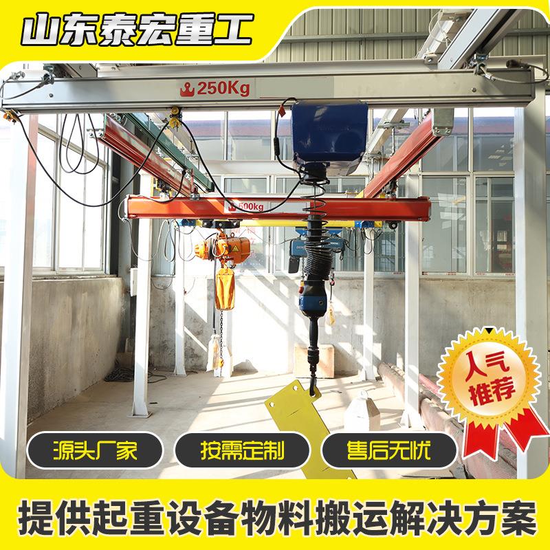 车间铝合金kbk航吊车间组合起重机KBK框架柔性小吊机KBK起重机