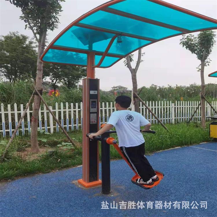 高档小区智能二代健身路径语音播报健身路径