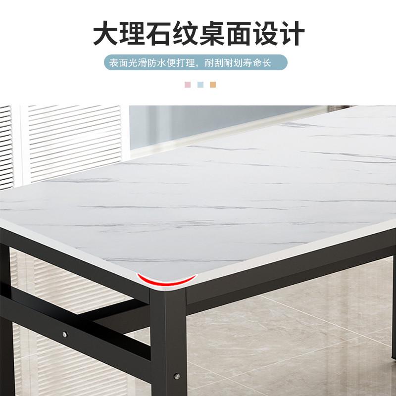快餐店用餐桌椅组合家用小户型小吃饭店餐饮早餐店面馆桌子长方形