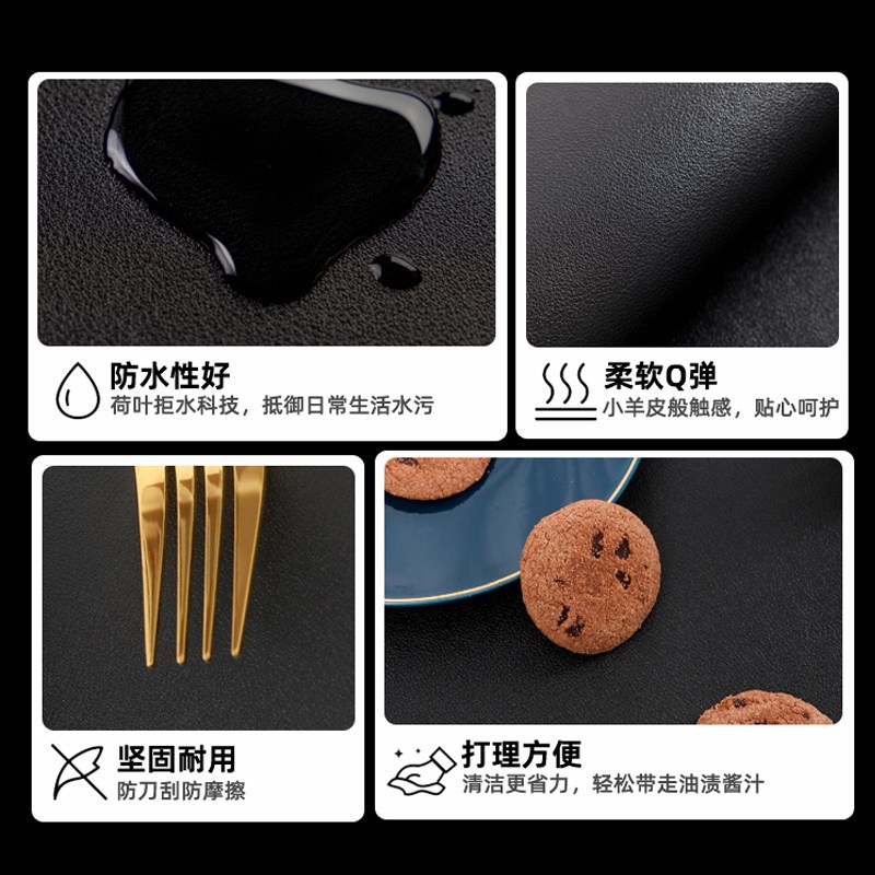 简约客厅茶几桌垫轻奢高级感皮革餐桌布防水防油隔热台面保护垫子