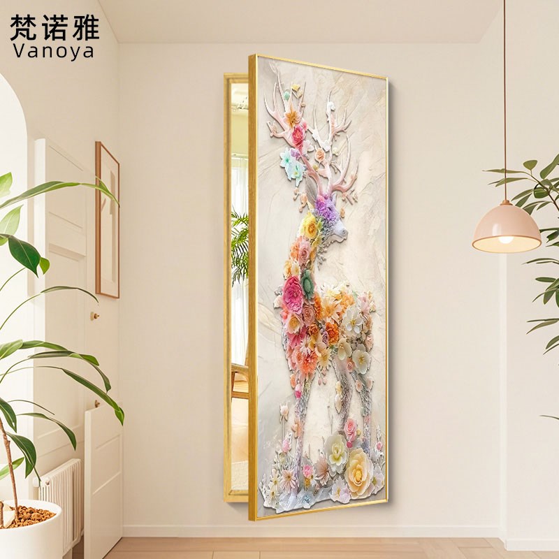 一路生花隐形穿衣镜推拉关闭隐藏全身镜暗藏式翻开门镜子麋鹿挂画