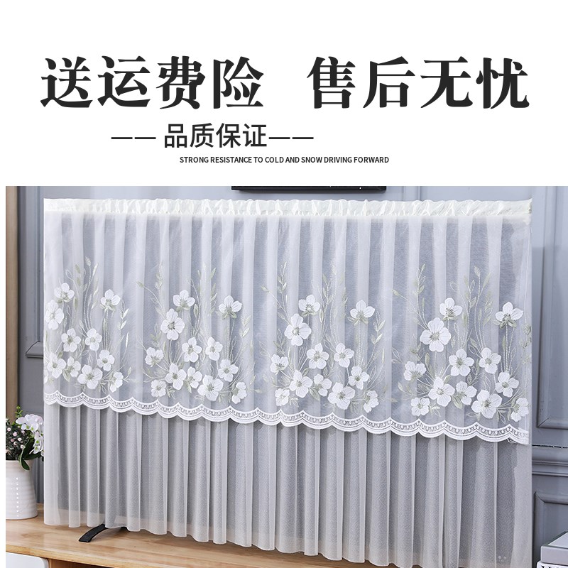 电视机防尘罩套 100寸86寸85寸开机不取挂式台式通用液晶电视套子