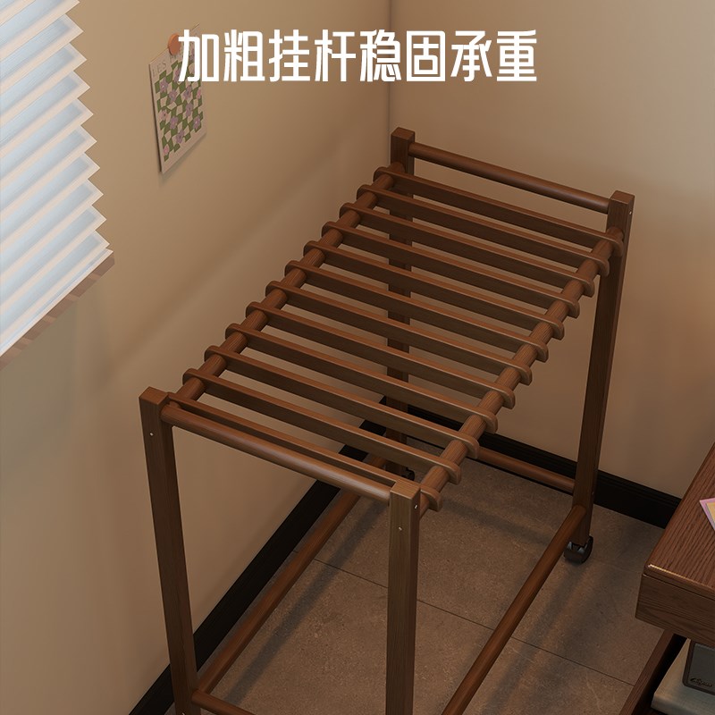 落地裤子衣架收纳架神器实木可移动裤架无痕挂衣架裤夹整理裤挂架