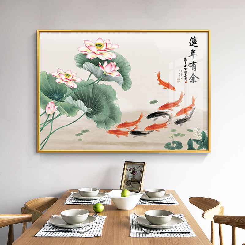 新中式餐厅装饰画高档饭厅墙面荷花九鱼图餐桌壁画单幅玄关挂画图片