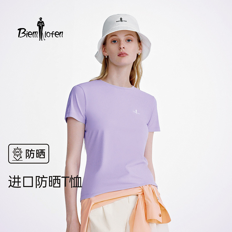 比音勒芬防晒环保T女士短袖T恤
