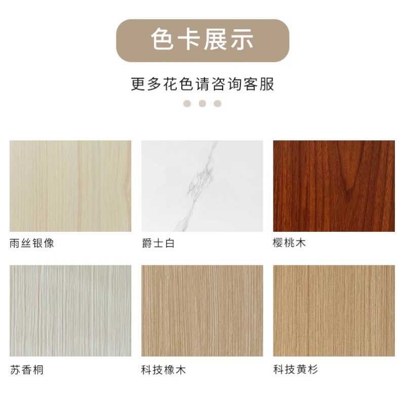 竹木纤维石塑集成墙板PVC护墙板防水防火碳晶木饰面大板铝蜂窝板
