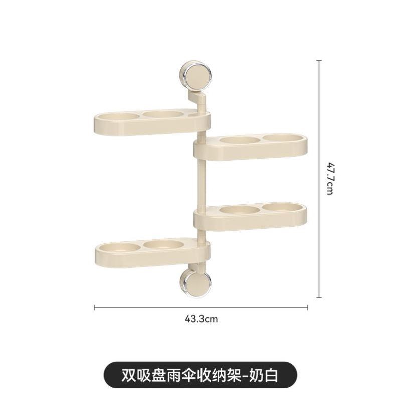 雨伞收纳架家用门口入户门可沥水吸盘可旋转免打孔多层置物架神器