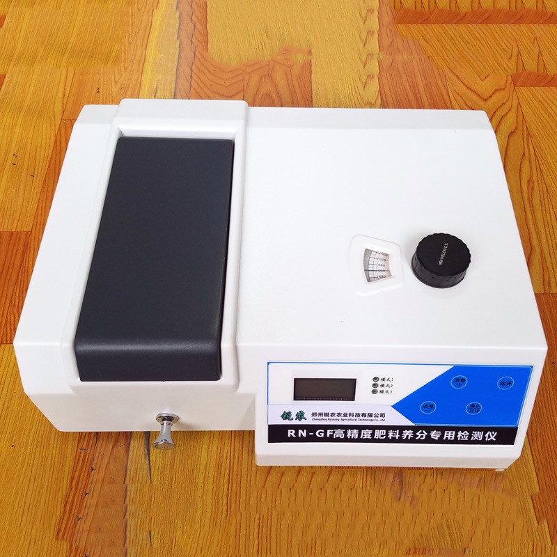 高精度肥料养分检测仪 测量有机肥复合肥氮磷钾有机质重金属RN-GF