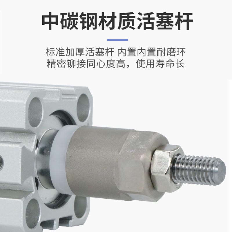 亚德客可调行程薄型气缸SDAJ12X5X10X15X20X25X30X35X50X60-20-SB