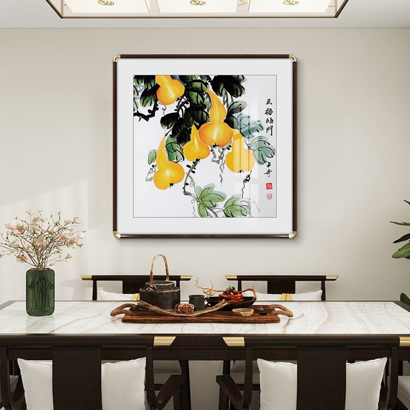 新中式餐厅装饰画葡萄水果饭厅方形壁画紫气东来玄关寓意好摆挂画图片
