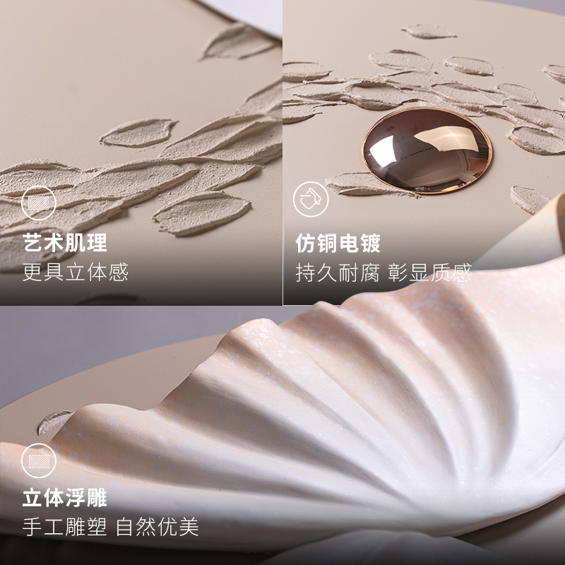 现代简约客厅装饰画沙发背景墙圆形壁画轻奢创意餐厅浮雕灯光挂画图片