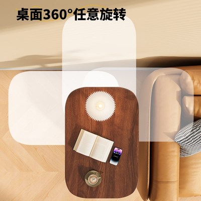 沙发边几可移动升降床边桌茶桌家用客厅旋转小茶几卧室折叠置物架