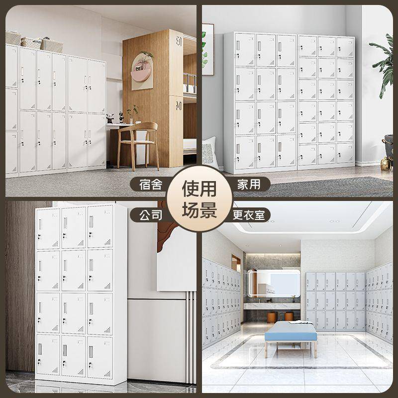 【折扣价】厂家直销加厚钢制员工换衣柜学生宿舍更衣柜家用带锁铁