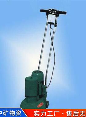 【折扣价】DMG285型电动地板打蜡机地面抛光DMRS1000汽油混凝土抹