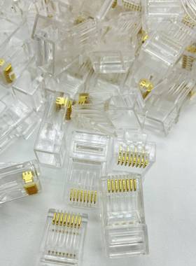 【折扣价】翻新料RJ458P8CCAT6非屏蔽超6类非屏蔽水晶头六类网线P