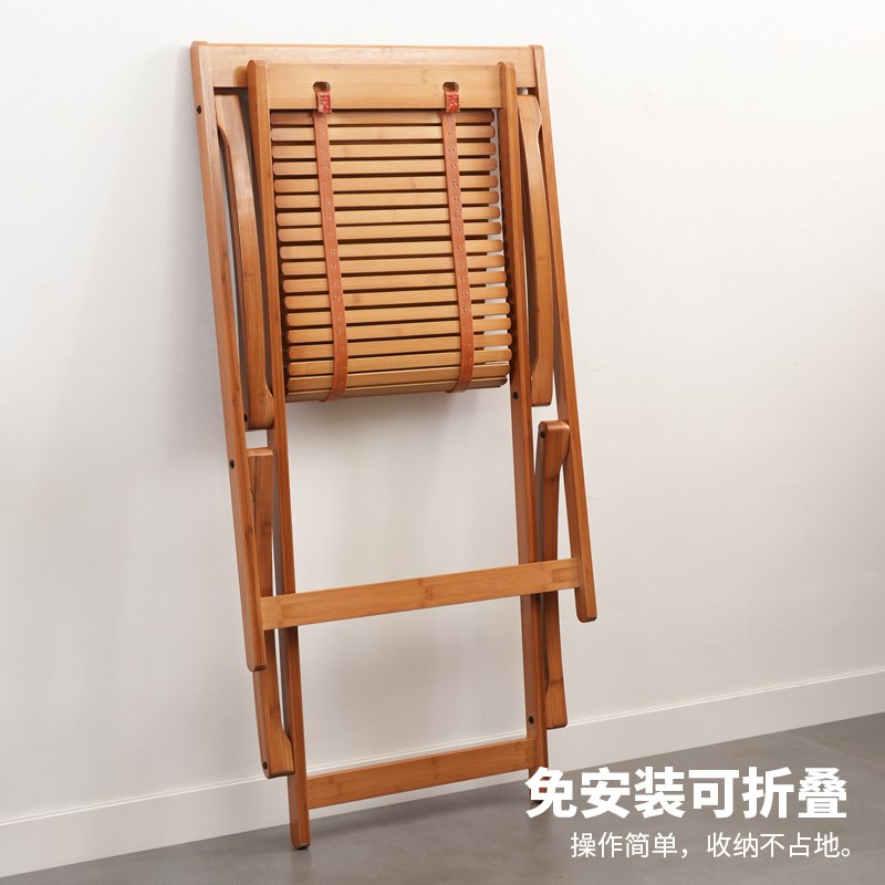 纳凉竹躺椅折叠午休家用阳台休闲老人专用靠背椅办公室两用午睡椅