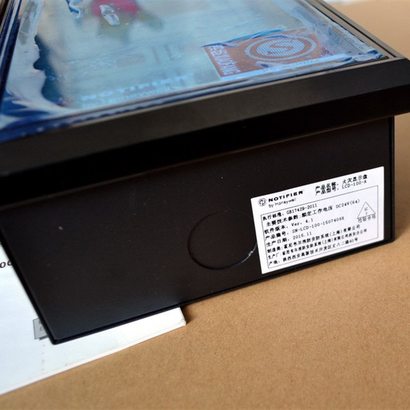 原装 NOTIFIER诺帝菲尔LCD-100-A/256火灾显示盘 楼层显示器